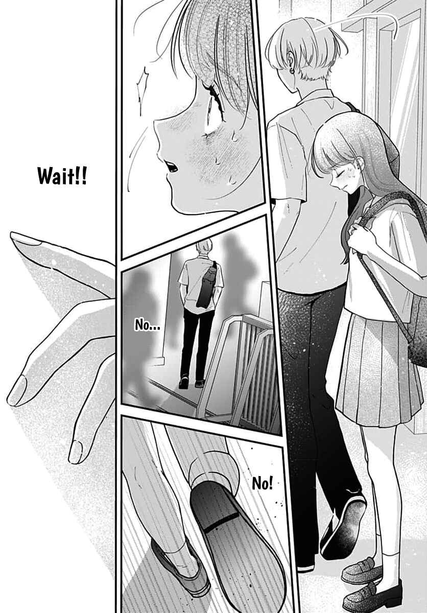 Page 19 Chapter 12 Koi Suru Lip Tint