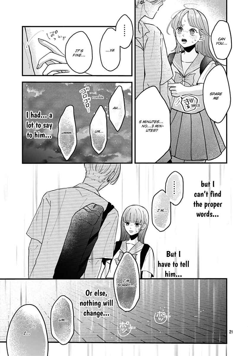 Page 21 Chapter 12 Koi Suru Lip Tint