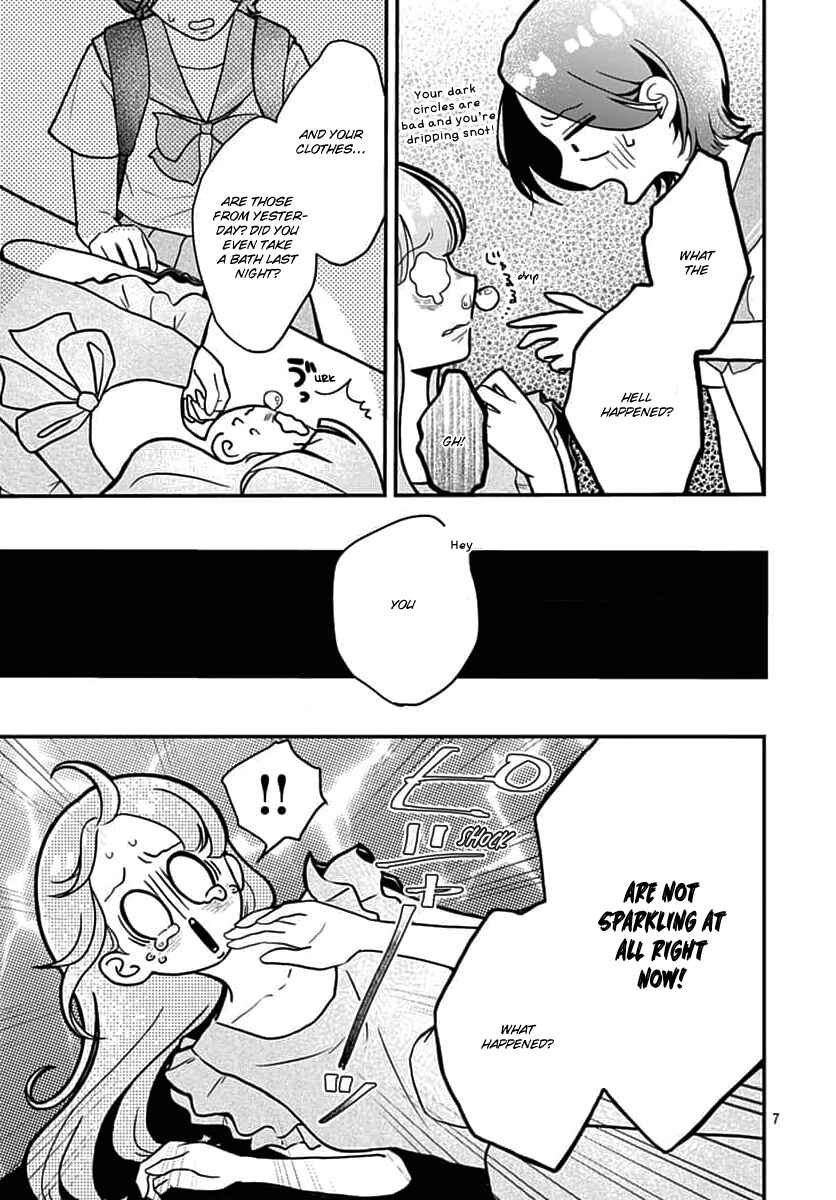 Page 7 Chapter 12 Koi Suru Lip Tint