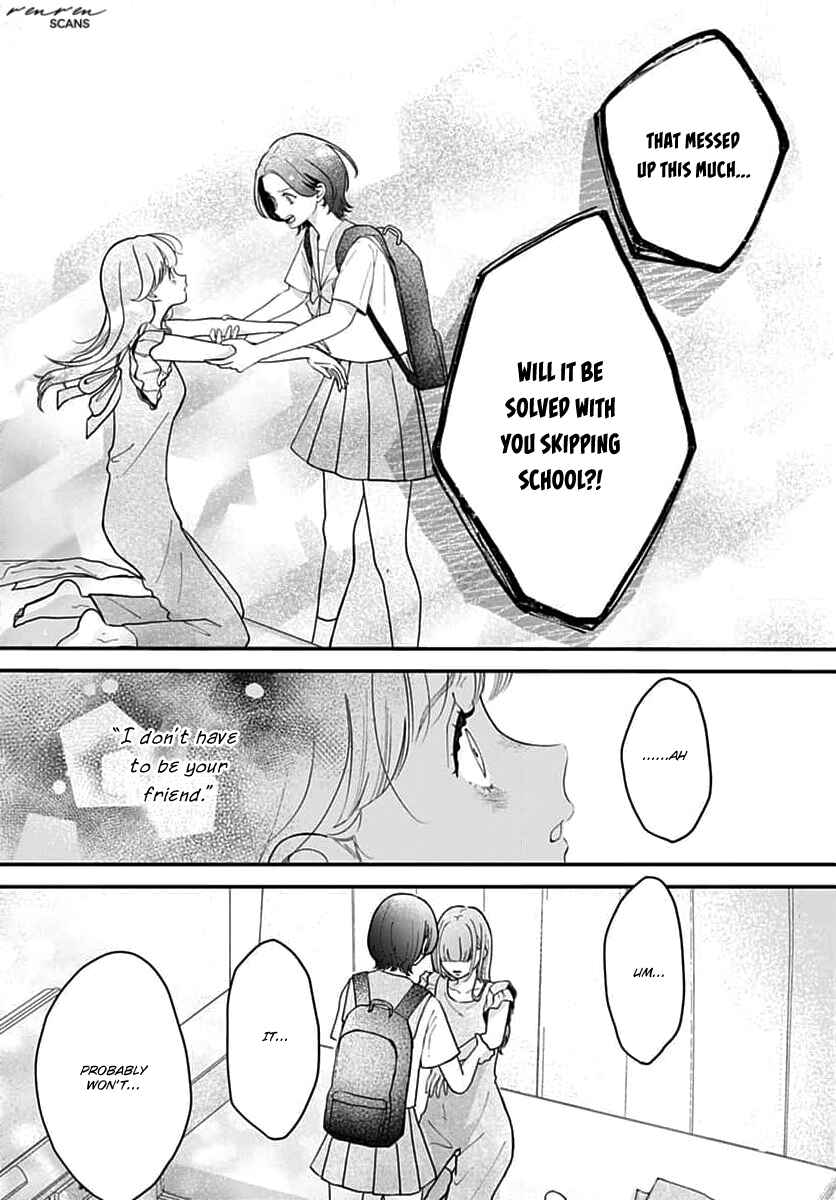 Page 9 Chapter 12 Koi Suru Lip Tint