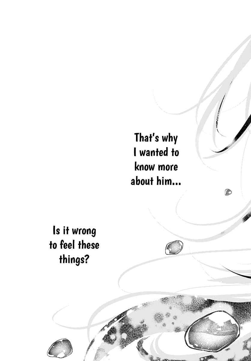 Page 12 Chapter 3 Koi Suru Lip Tint