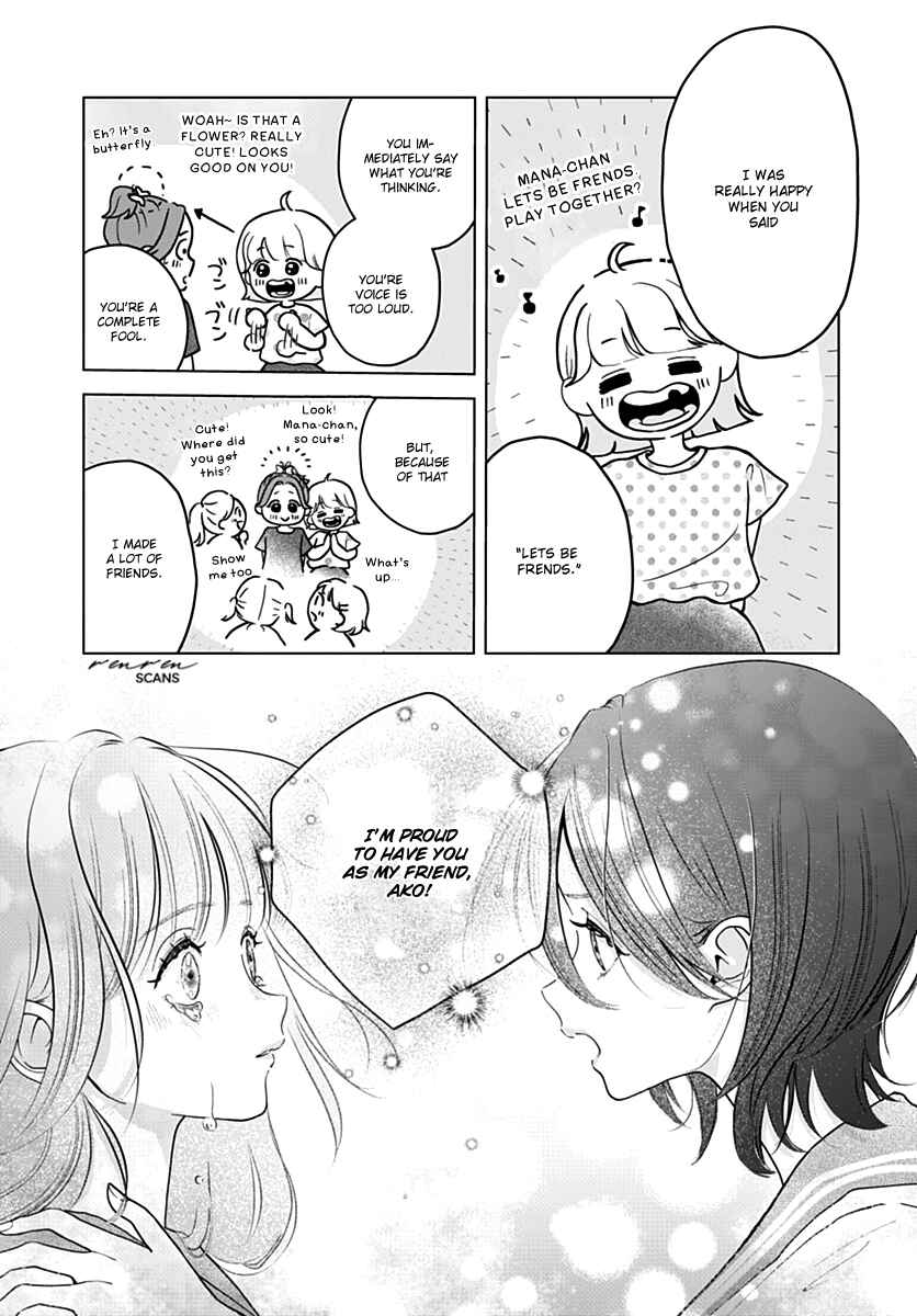 Page 18 Chapter 3 Koi Suru Lip Tint