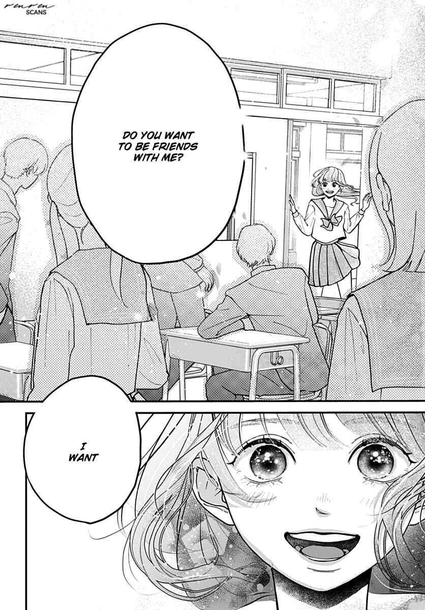 Page 21 Chapter 3 Koi Suru Lip Tint