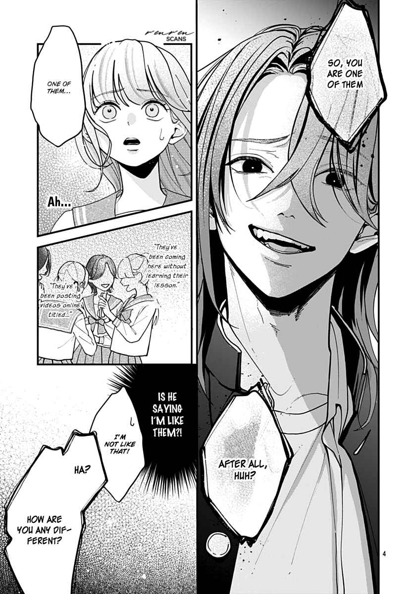 Page 4 Chapter 3 Koi Suru Lip Tint