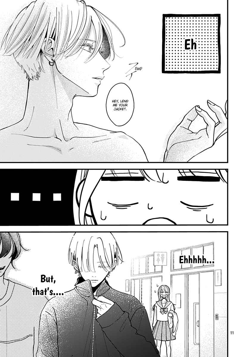Page 11 Chapter 1 Koi Suru Lip Tint