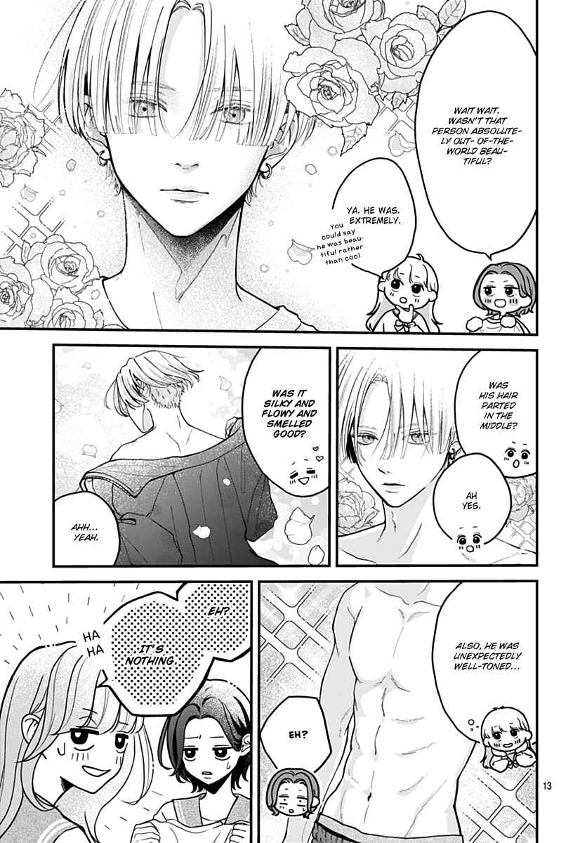 Page 13 Chapter 1 Koi Suru Lip Tint