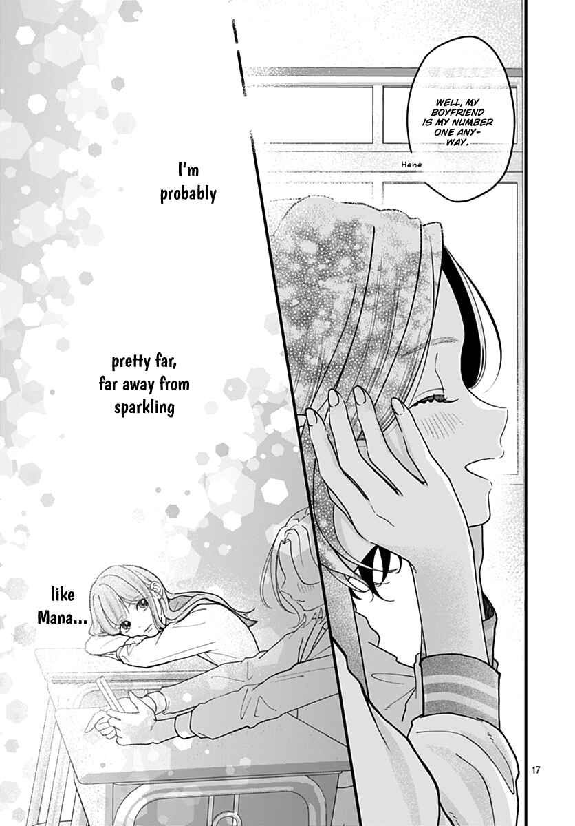 Page 17 Chapter 1 Koi Suru Lip Tint
