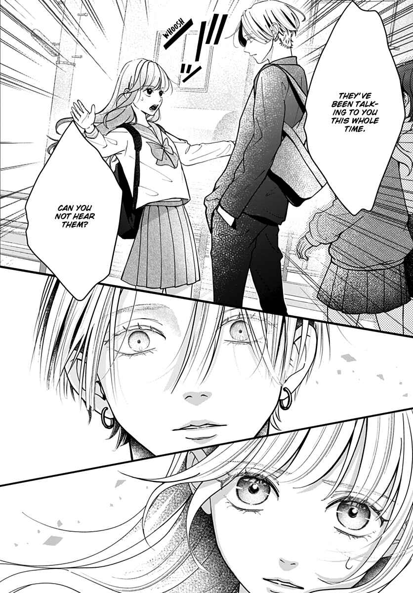Page 20 Chapter 1 Koi Suru Lip Tint