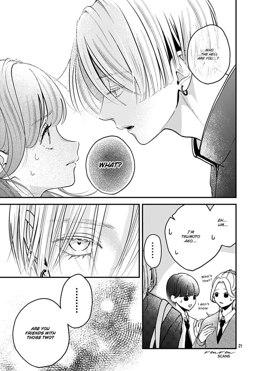 Page 21 Chapter 1 Koi Suru Lip Tint
