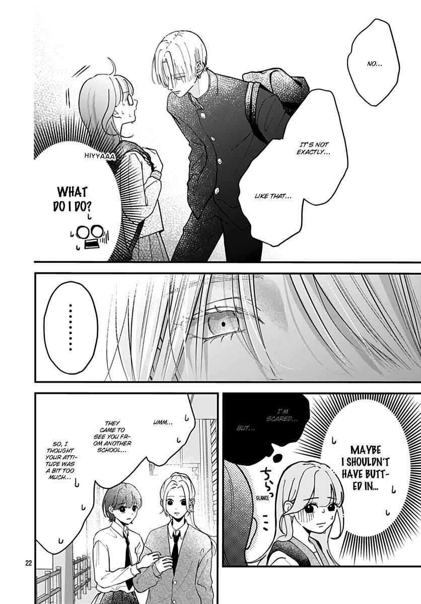 Page 22 Chapter 1 Koi Suru Lip Tint