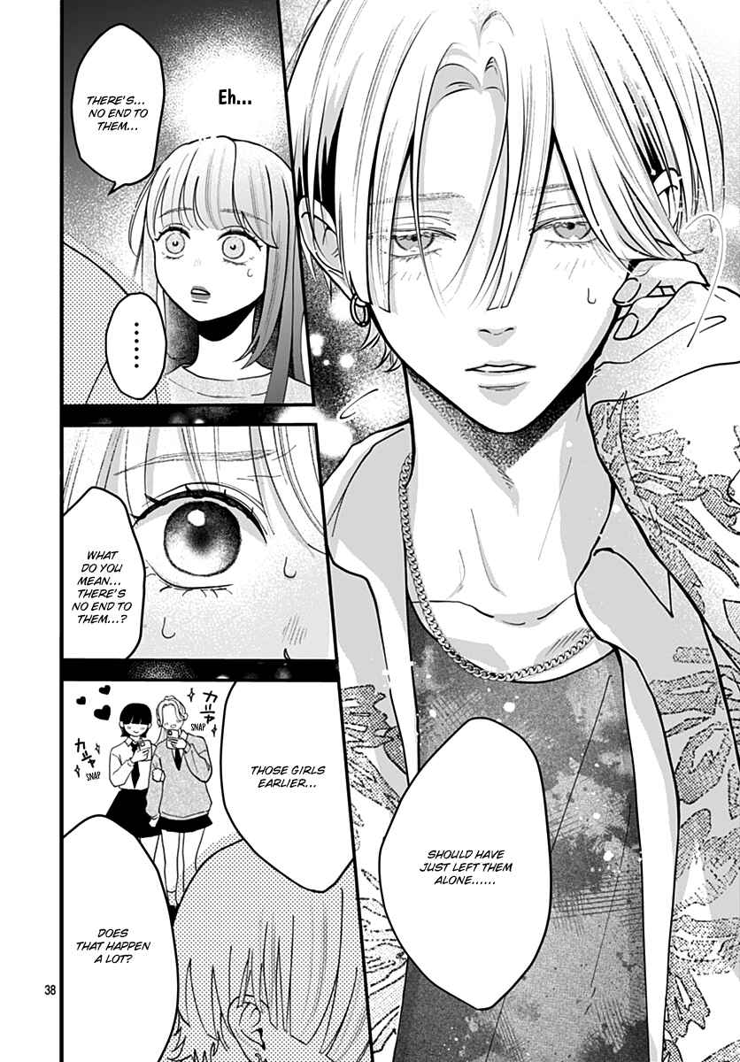 Page 38 Chapter 1 Koi Suru Lip Tint