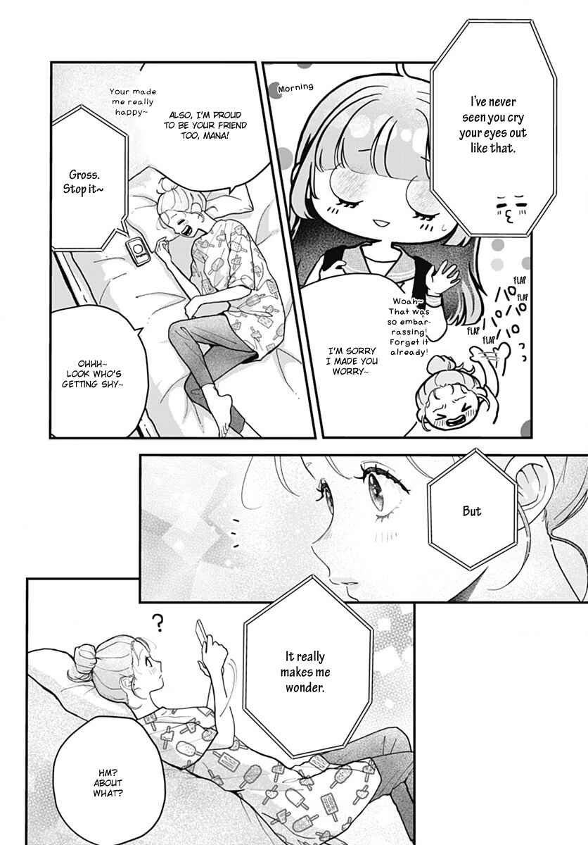 Page 10 Chapter 4 Koi Suru Lip Tint