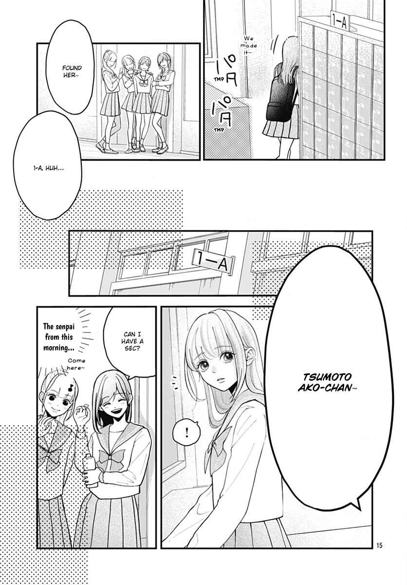 Page 15 Chapter 4 Koi Suru Lip Tint