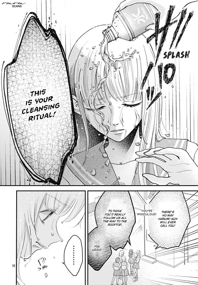 Page 16 Chapter 4 Koi Suru Lip Tint
