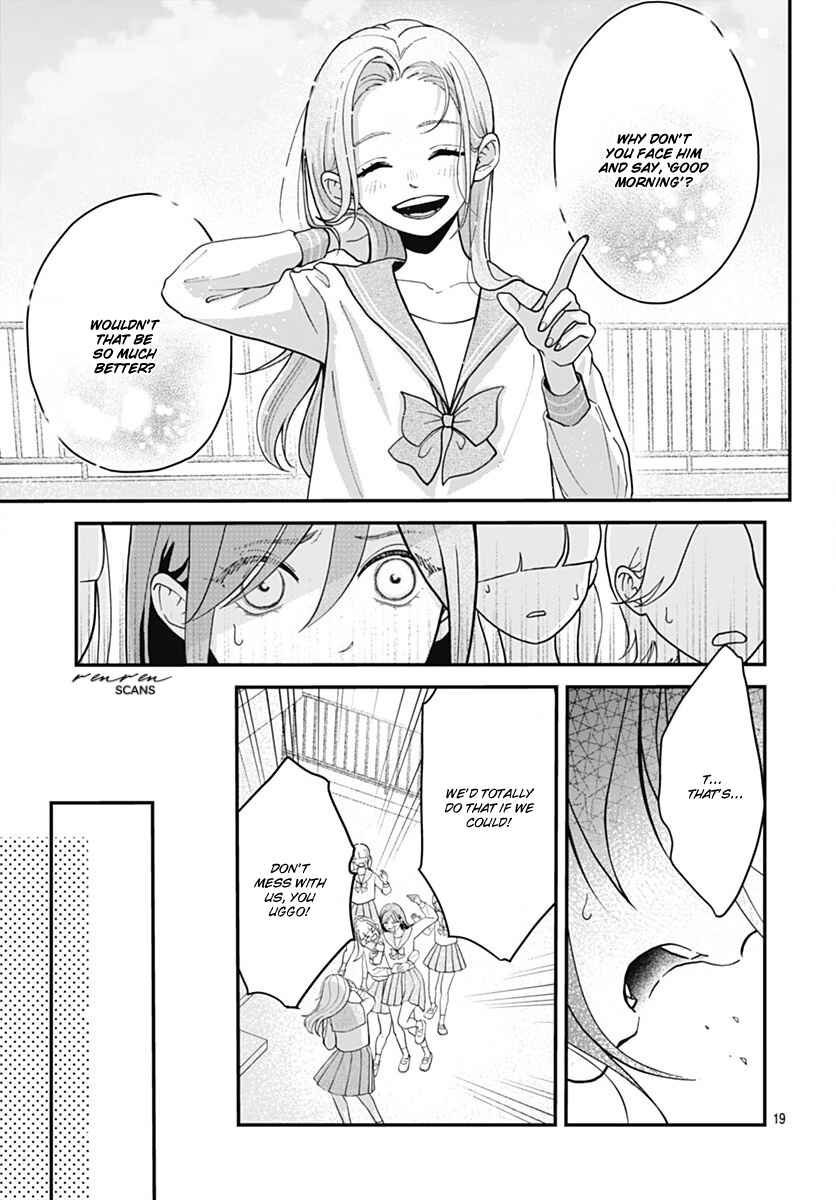 Page 19 Chapter 4 Koi Suru Lip Tint