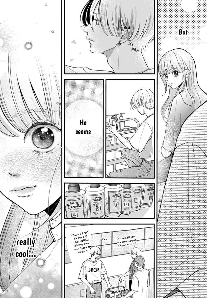 Page 12 Chapter 8 Koi Suru Lip Tint