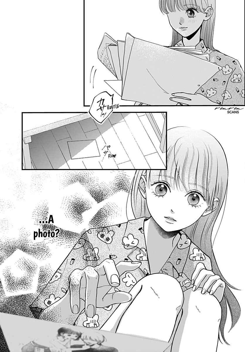 Page 24 Chapter 8 Koi Suru Lip Tint