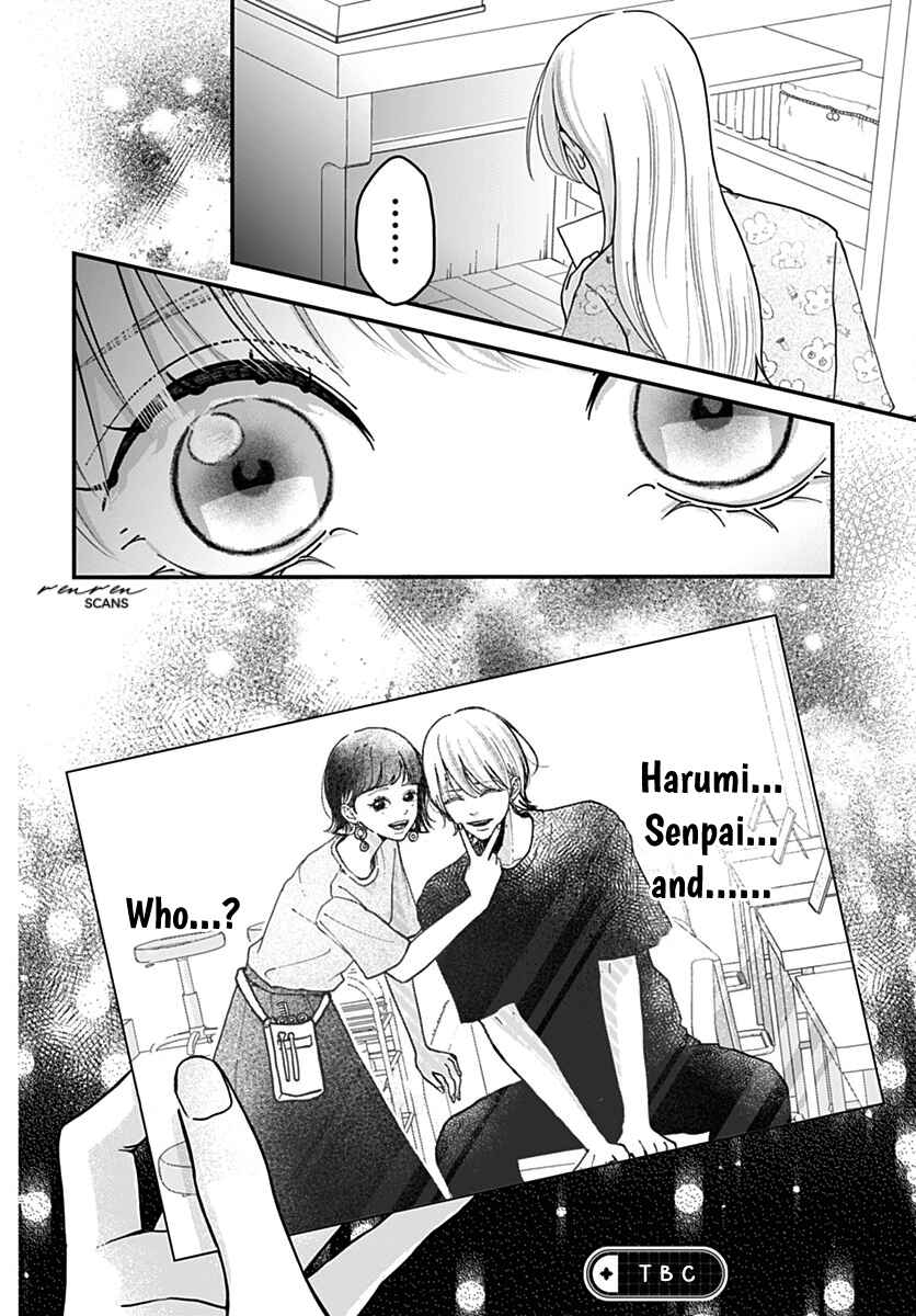 Page 25 Chapter 8 Koi Suru Lip Tint