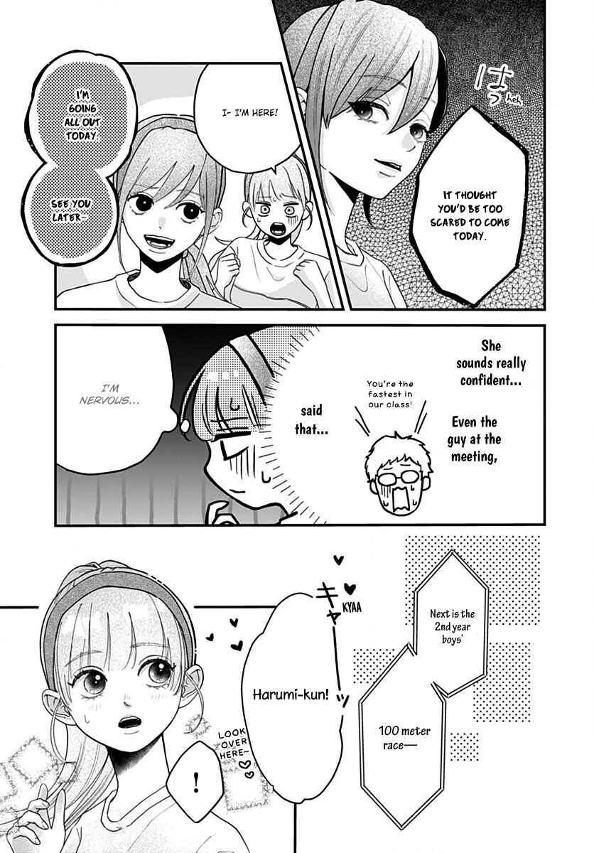 Page 13 Chapter 6 Koi Suru Lip Tint