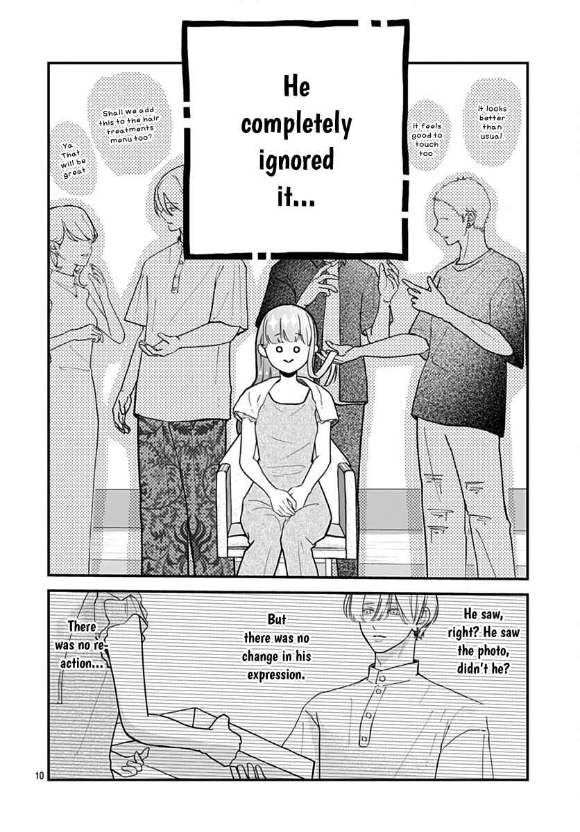 Page 10 Chapter 11 Koi Suru Lip Tint