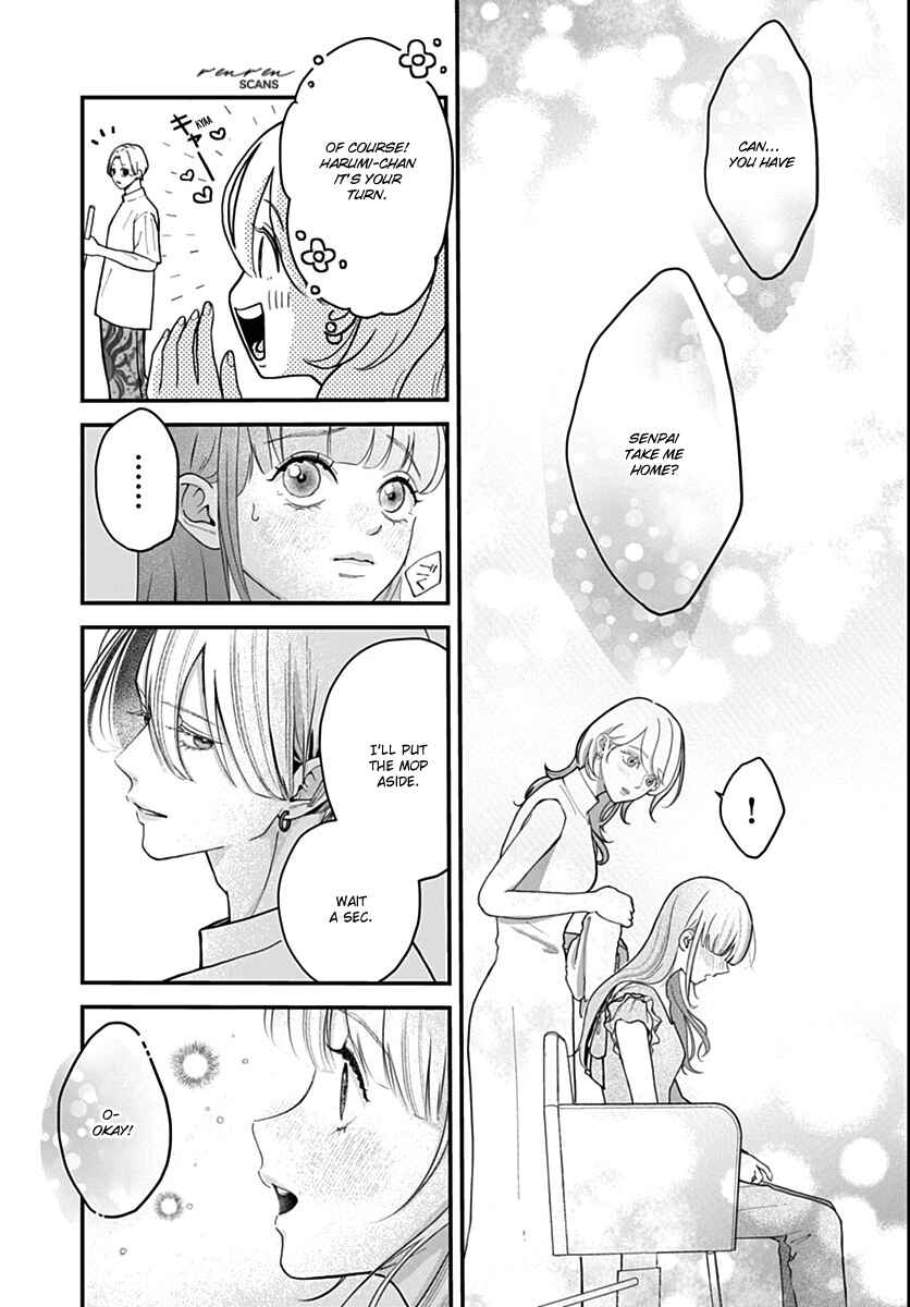 Page 13 Chapter 11 Koi Suru Lip Tint