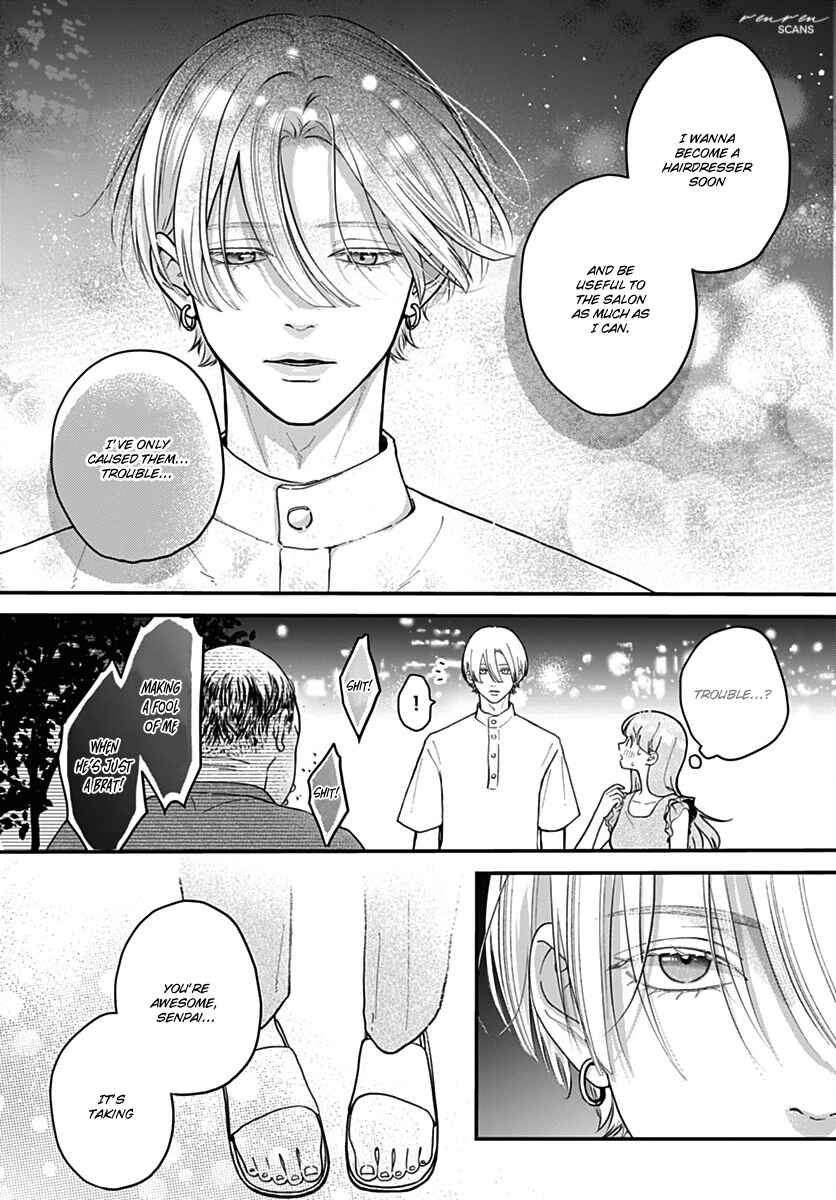 Page 18 Chapter 11 Koi Suru Lip Tint