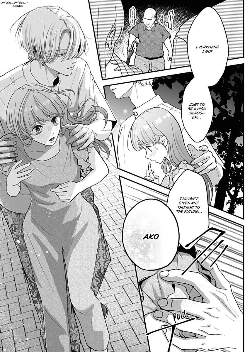 Page 19 Chapter 11 Koi Suru Lip Tint