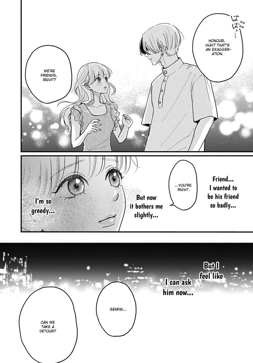 Page 22 Chapter 11 Koi Suru Lip Tint
