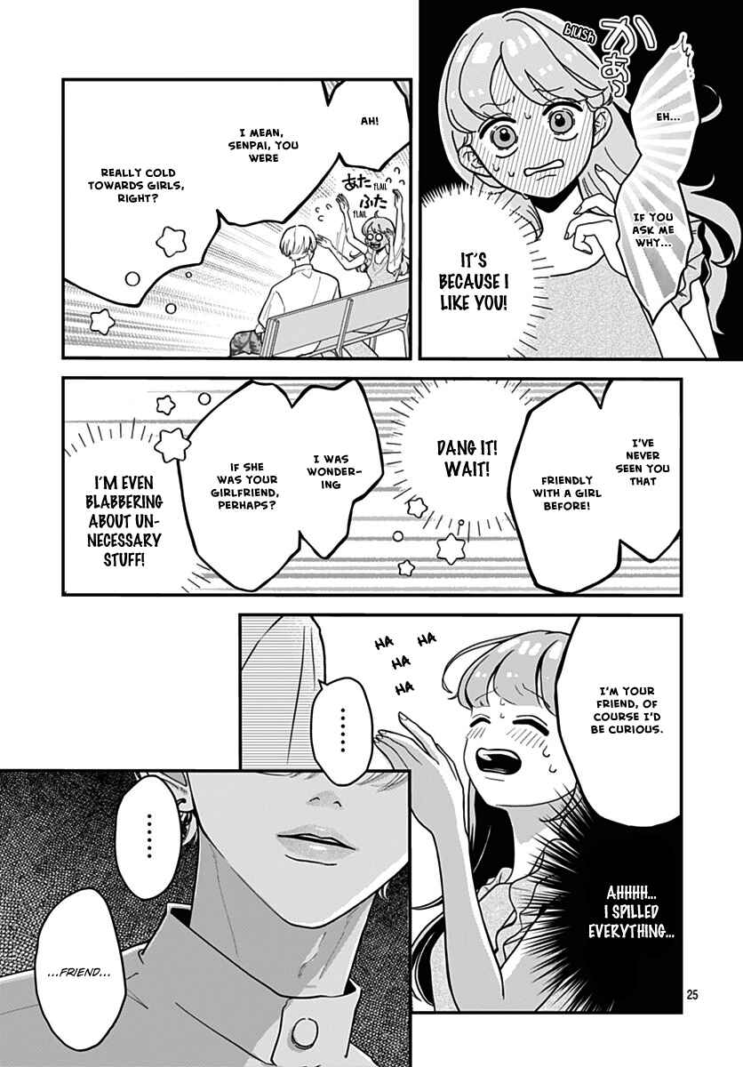 Page 25 Chapter 11 Koi Suru Lip Tint