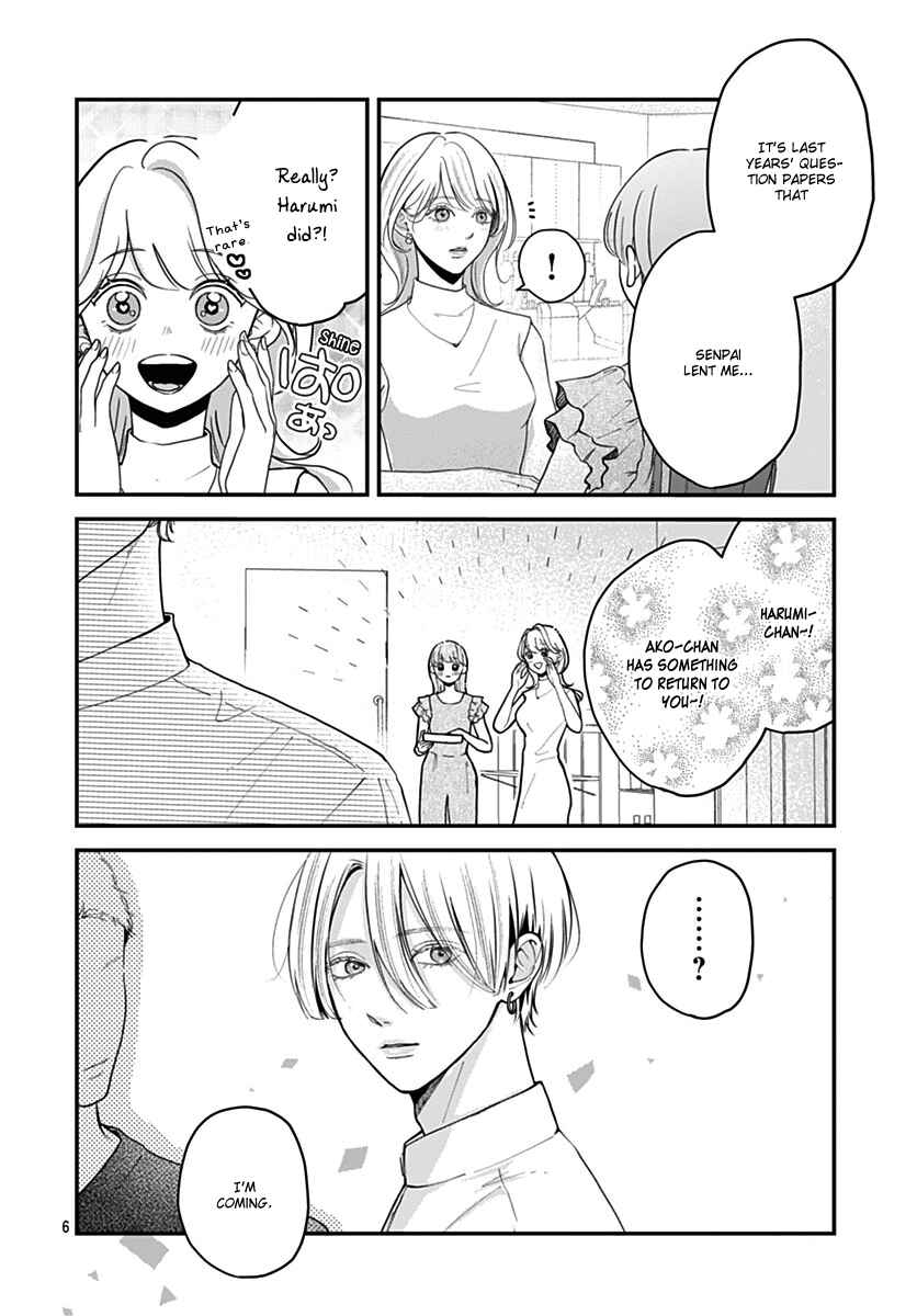 Page 6 Chapter 11 Koi Suru Lip Tint