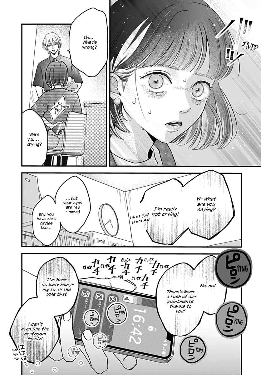 Page 12 Chapter 14 Koi Suru Lip Tint
