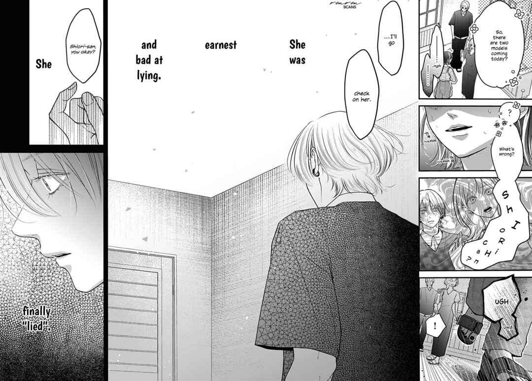 Page 14 Chapter 14 Koi Suru Lip Tint