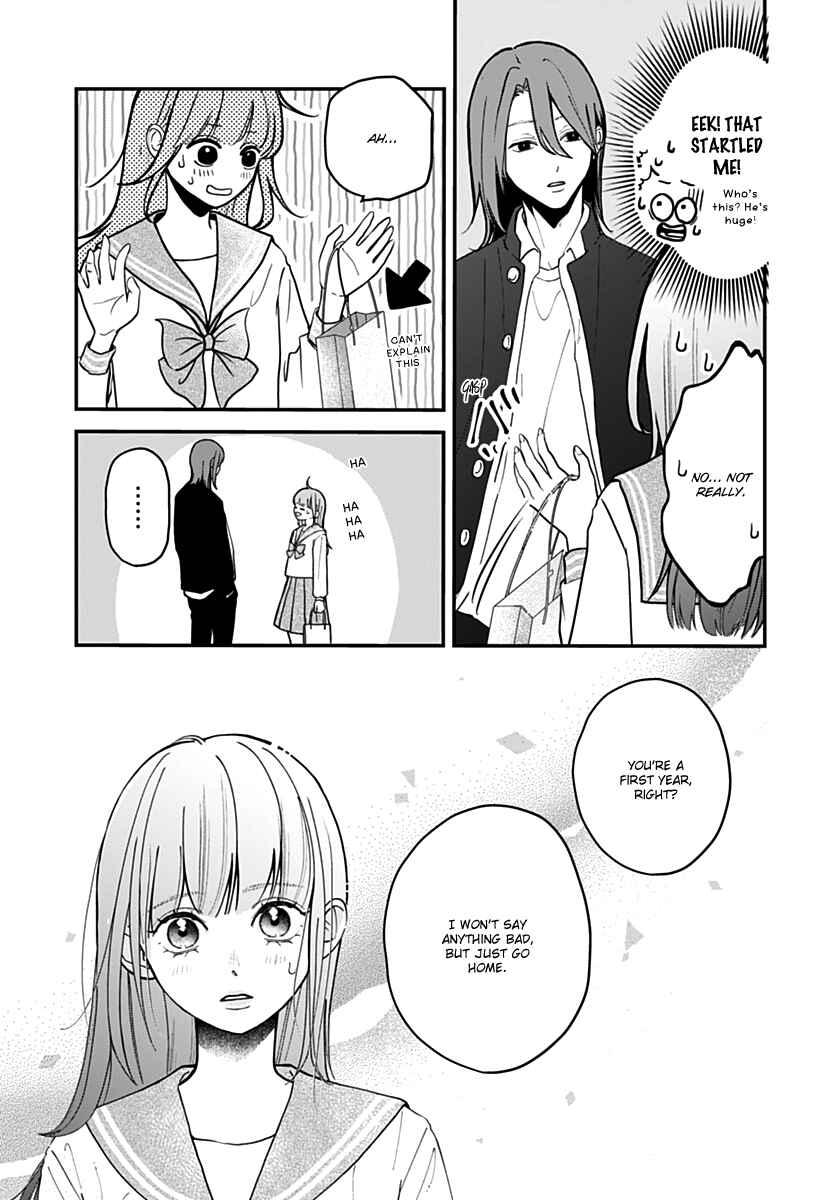 Page 13 Chapter 2 Koi Suru Lip Tint
