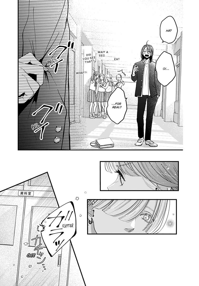 Page 17 Chapter 2 Koi Suru Lip Tint