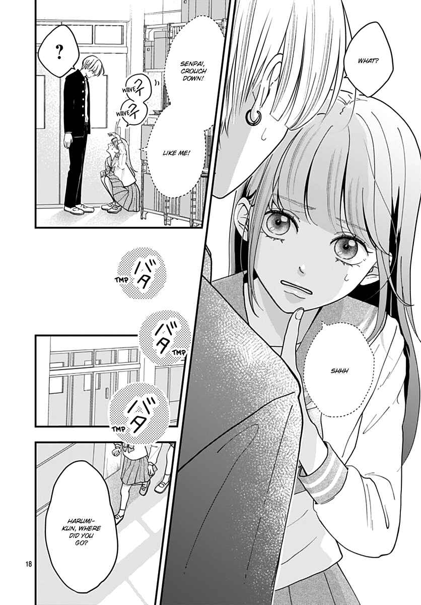 Page 18 Chapter 2 Koi Suru Lip Tint