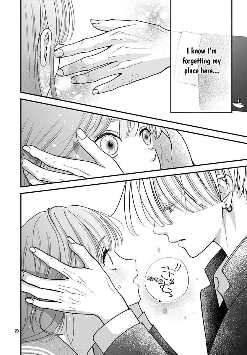 Page 20 Chapter 2 Koi Suru Lip Tint