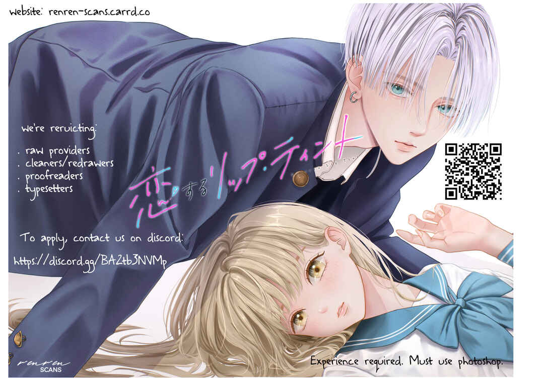 Page 28 Chapter 2 Koi Suru Lip Tint
