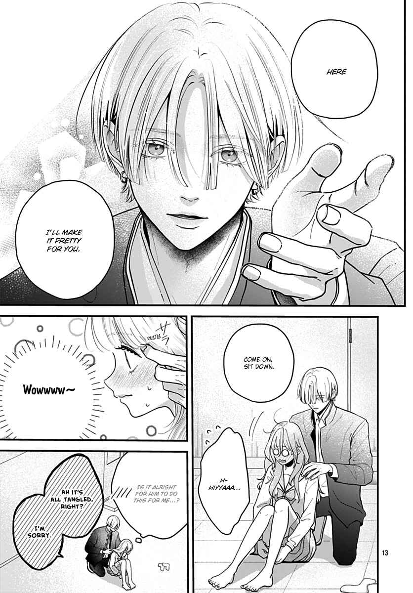Page 12 Chapter 5 Koi Suru Lip Tint