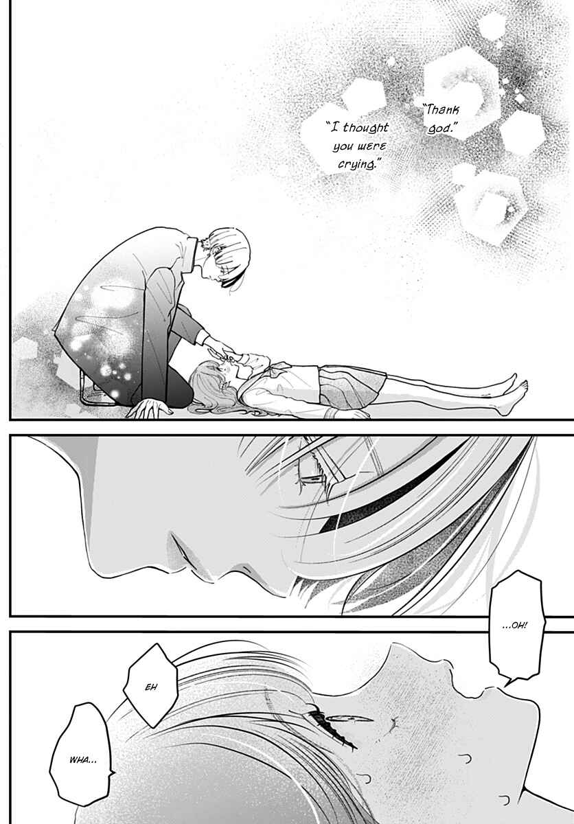 Page 2 Chapter 5 Koi Suru Lip Tint