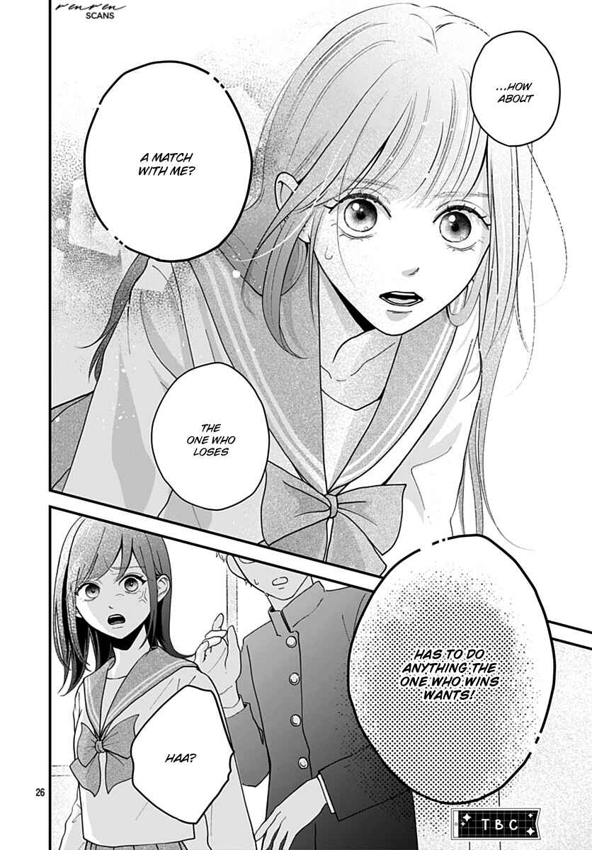 Page 25 Chapter 5 Koi Suru Lip Tint