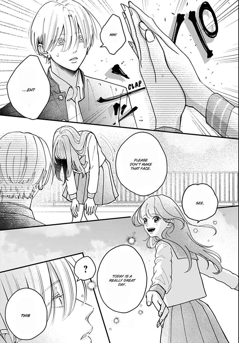 Page 5 Chapter 5 Koi Suru Lip Tint