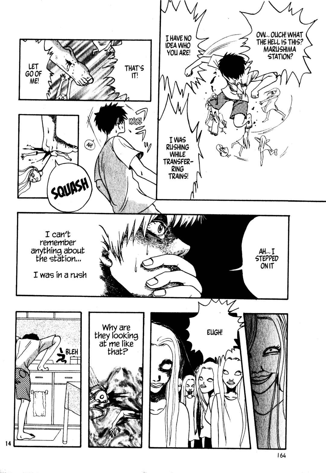 Page 14 Chapter Unknown_cfc6 The Dropped