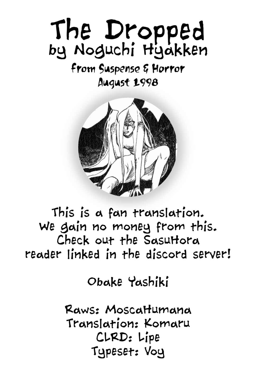Page 17 Chapter Unknown_cfc6 The Dropped