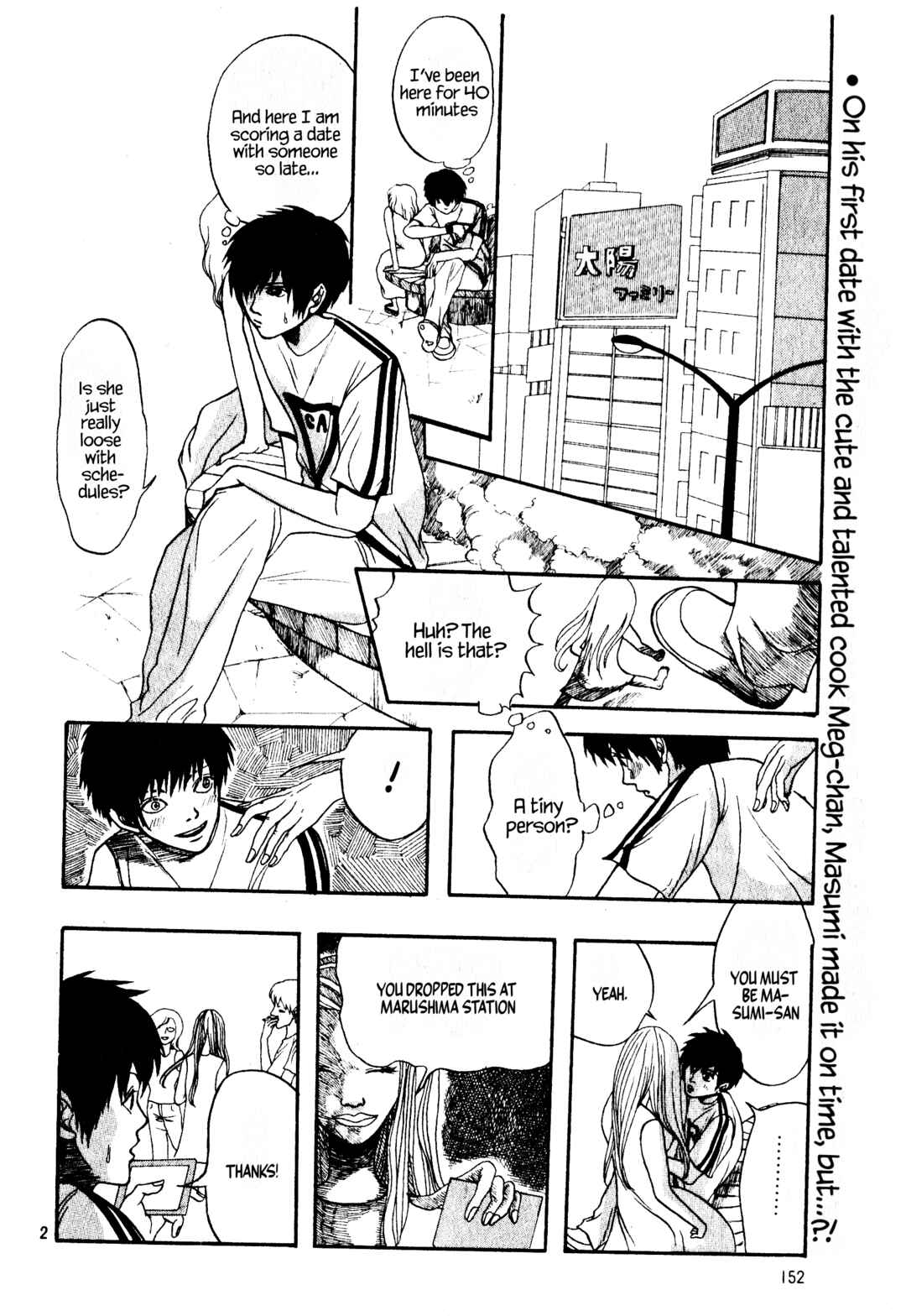 Page 2 Chapter Unknown_cfc6 The Dropped