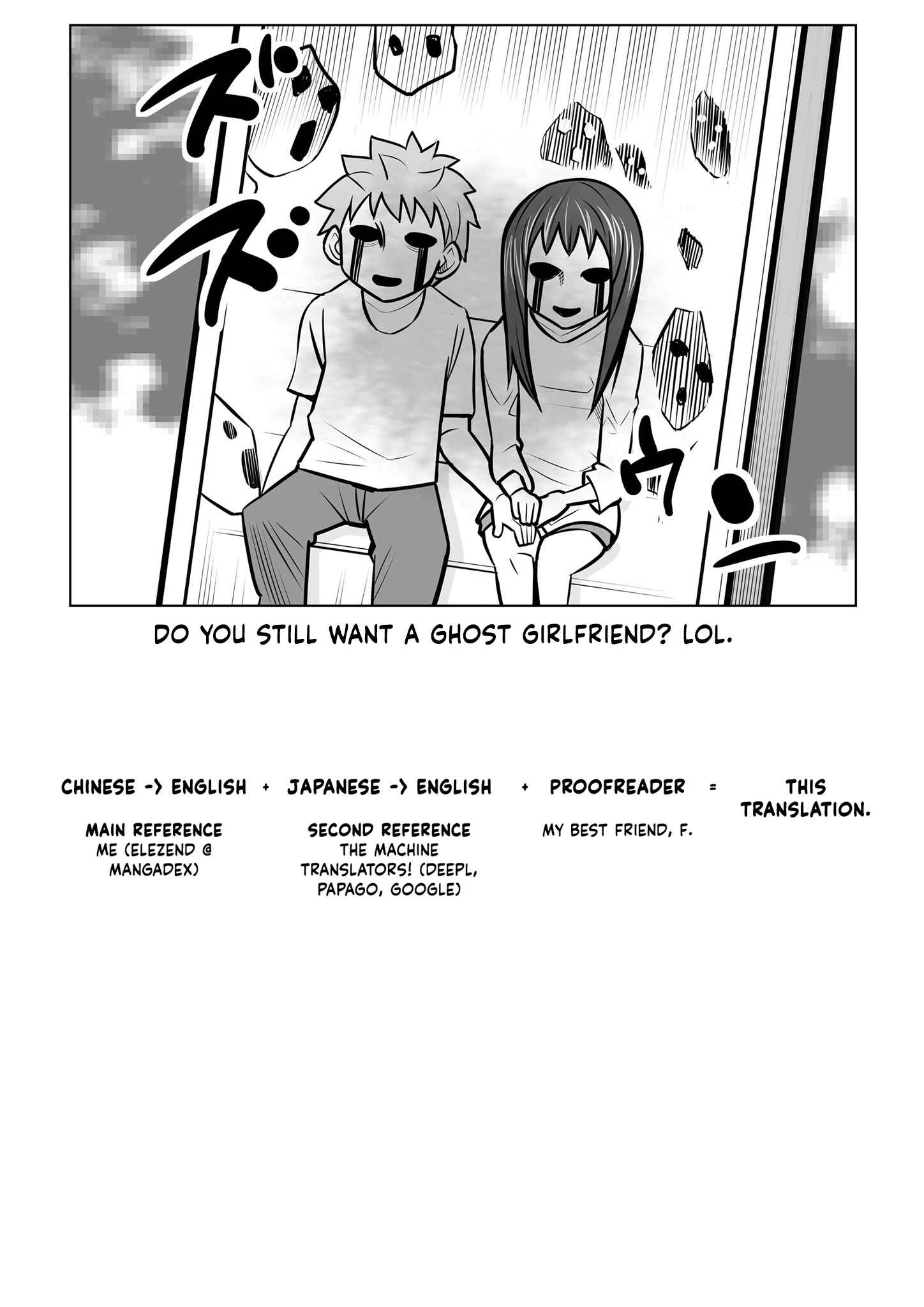 Page 5 Chapter 9 1-nen de Joubutsu suru Rei to Dousei suru Hanashi