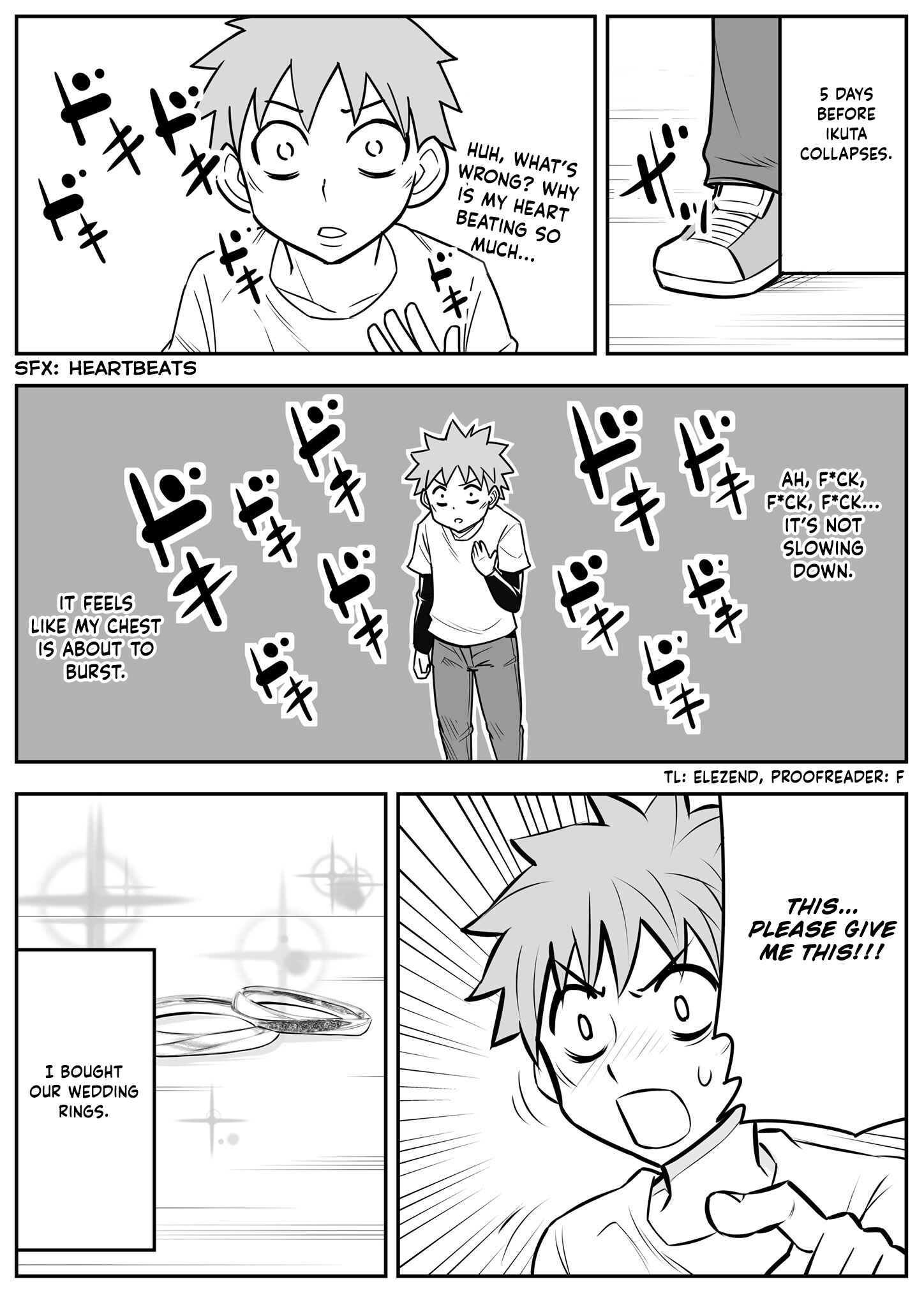 Page 1 Chapter 13.5 1-nen de Joubutsu suru Rei to Dousei suru Hanashi