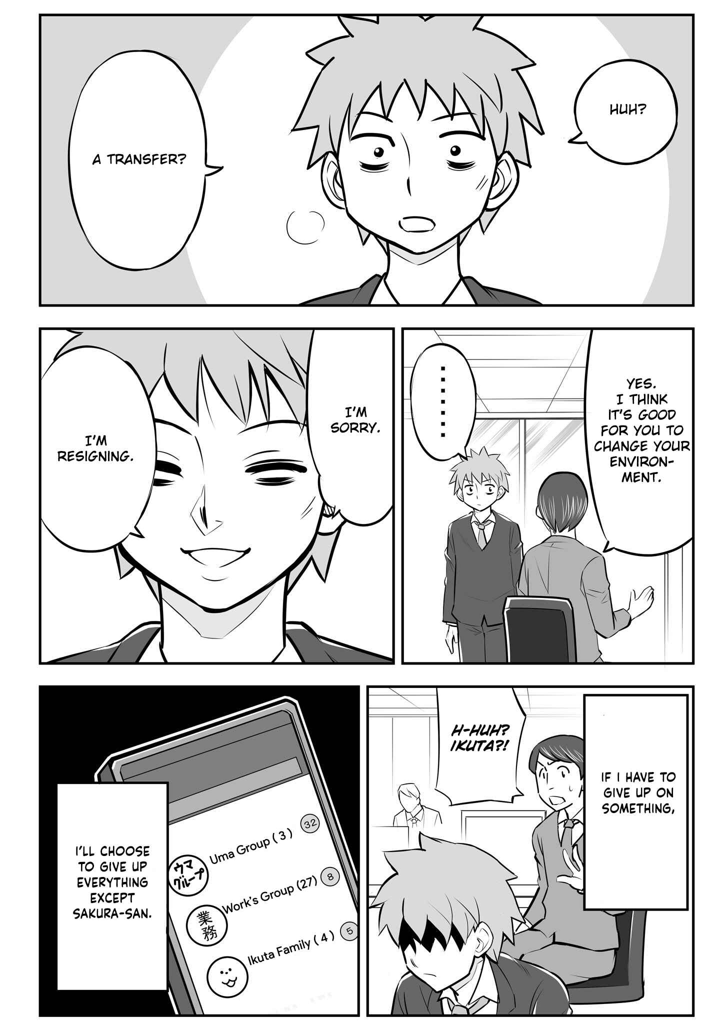 Page 3 Chapter 13 1-nen de Joubutsu suru Rei to Dousei suru Hanashi