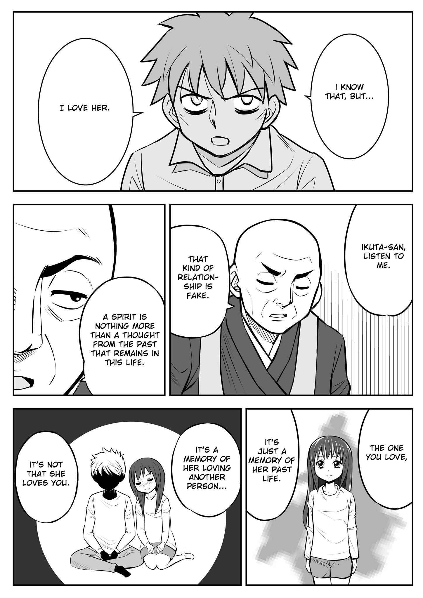 Page 2 Chapter 14 1-nen de Joubutsu suru Rei to Dousei suru Hanashi