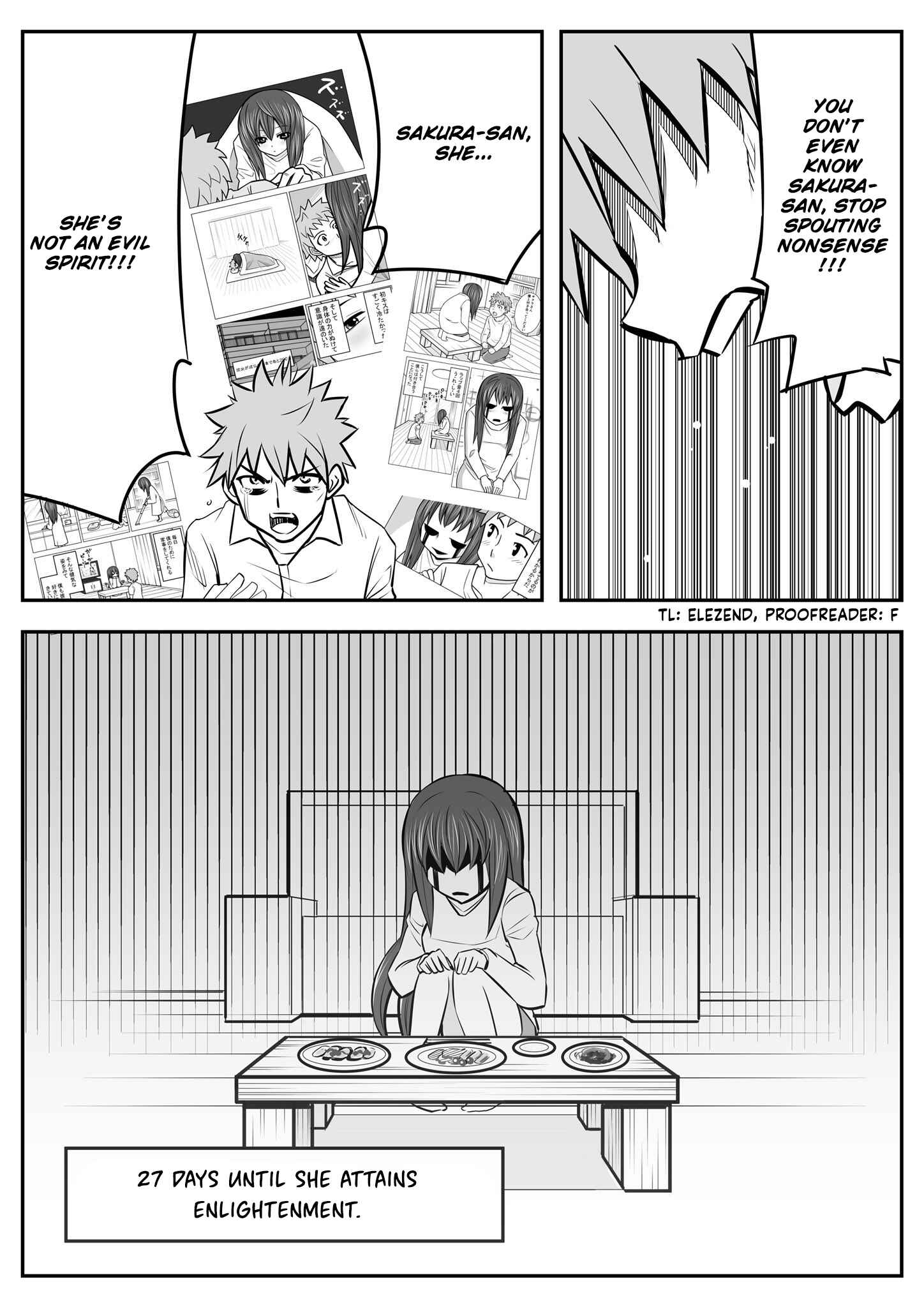 Page 4 Chapter 14 1-nen de Joubutsu suru Rei to Dousei suru Hanashi