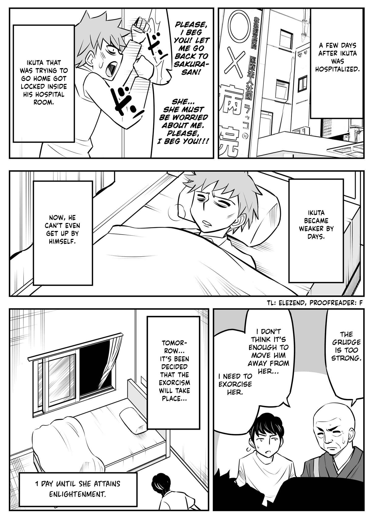 Page 3 Chapter 15 1-nen de Joubutsu suru Rei to Dousei suru Hanashi